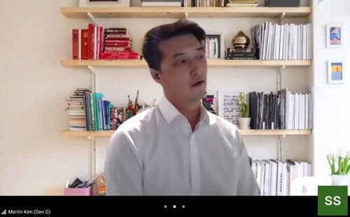 연합뉴스와 온라인 인터뷰 중인 마틴 김 젠지(Gen.G) 사업제휴 상무   연합뉴스